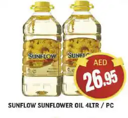 Al Madina SUNFLOW Sunflower Oil offer