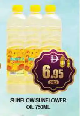 Al Madina SUNFLOW Sunflower Oil offer