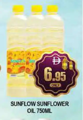 Al Madina SUNFLOW Sunflower Oil offer