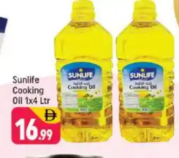 Shaklan SUNLIFE Cooking Oil offer
