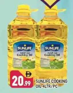 Shaklan SUNLIFE Cooking Oil offer