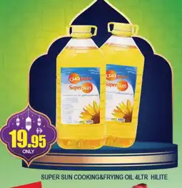 Al Madina SUPERSUN Cooking Oil offer