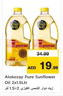 Nesto ALOKOZAY Sunflower Oil offer