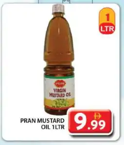 Grand Hyper Market PRAN Mustard Oil offer