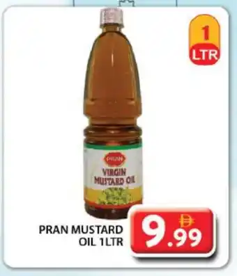 Grand Hyper Market PRAN Mustard Oil offer