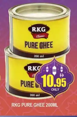 Al Madina RKG Ghee offer