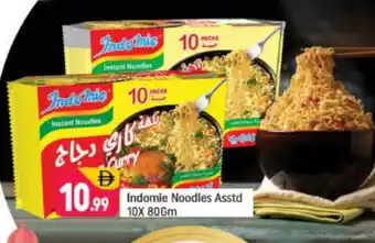 Shaklan INDOMIE Noodles offer