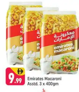 Shaklan EMIRATES Macaroni offer