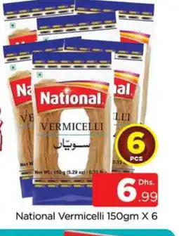 Al Madina NATIONAL Vermicelli offer