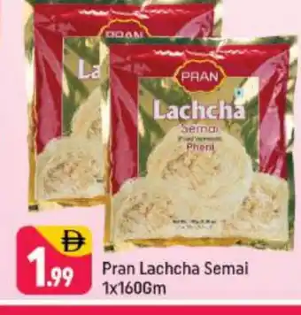 Shaklan PRAN Semai offer