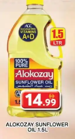 Grand Hyper Market ALOKOZAY Sunflower Oil offer