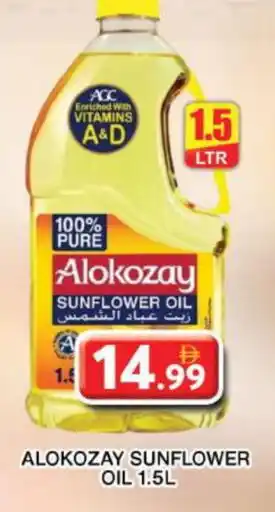 Grand Hyper Market ALOKOZAY Sunflower Oil offer
