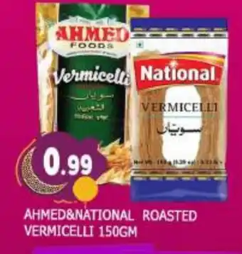 Al Madina NATIONAL Vermicelli offer