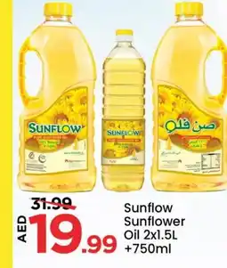 Mark & Save SUNFLOW Sunflower Oil offer