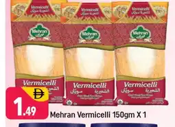 Shaklan MEHRAN Vermicelli offer