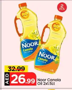 Mark & Save NOOR Canola Oil offer