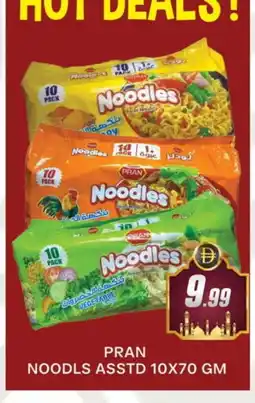Al Madina PRAN Noodles offer