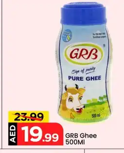 Mark & Save GRB Ghee offer