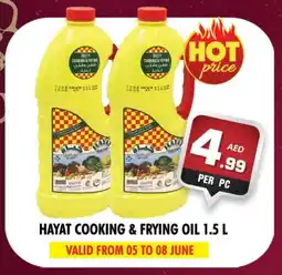 Night to Night Hypermarket HAYAT Cooking Oil offer