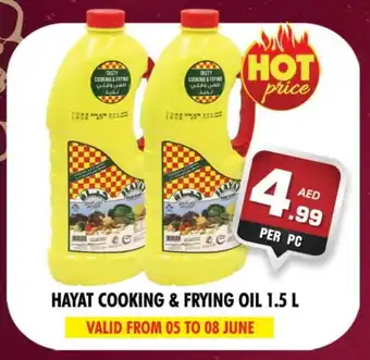 Night to Night Hypermarket HAYAT Cooking Oil offer