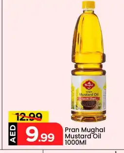 Mark & Save PRAN Mustard Oil offer
