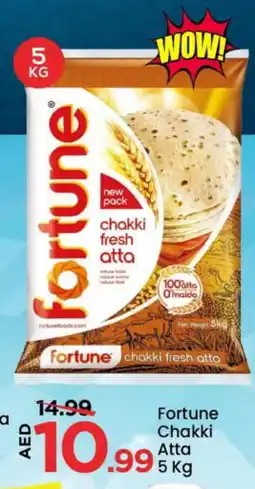 Mark & Save FORTUNE Atta offer