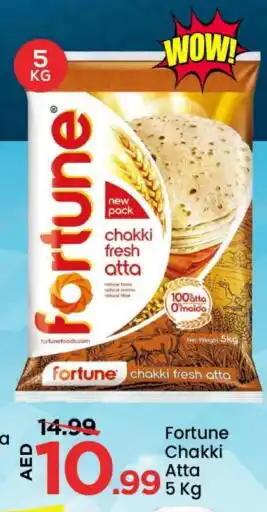Mark & Save FORTUNE Atta offer