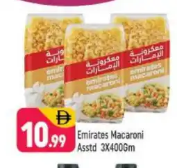 Shaklan EMIRATES Macaroni offer