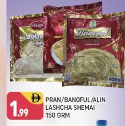 Shaklan PRAN Vermicelli offer