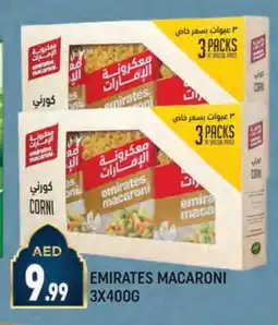 Al Madina EMIRATES Macaroni offer