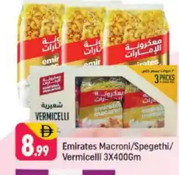 Shaklan EMIRATES Vermicelli offer