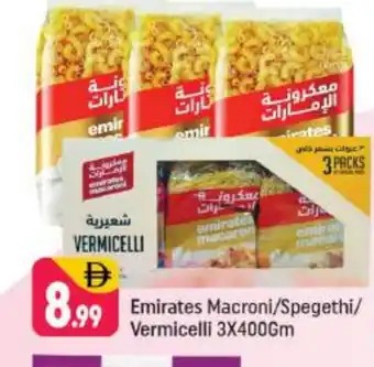 Shaklan EMIRATES Vermicelli offer