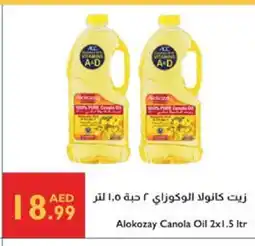 Istanbul Supermarket ALOKOZAY Canola Oil offer