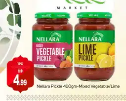 Talal Market NELLARA Pickle offer