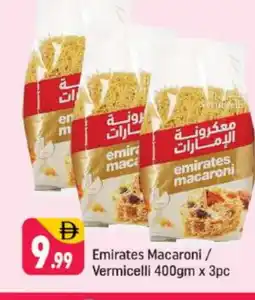 Shaklan EMIRATES Vermicelli offer