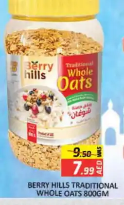 Mango Hypermarket LLC BERRY HILLS Oats offer