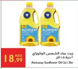 Istanbul Supermarket ALOKOZAY Sunflower Oil offer