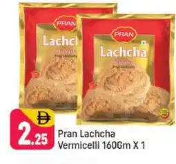 Shaklan PRAN Vermicelli offer
