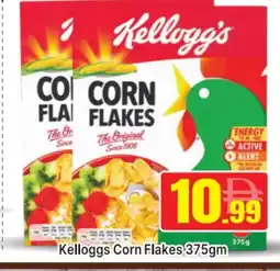 Al Madina KELLOGGS Corn Flakes offer