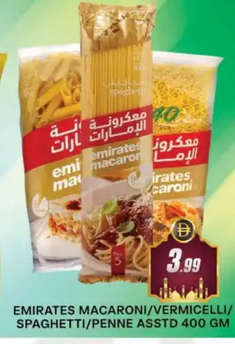 Al Madina EMIRATES Vermicelli offer