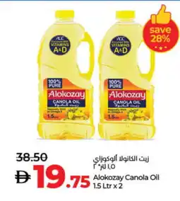 Lulu Hypermarket ALOKOZAY Canola Oil offer