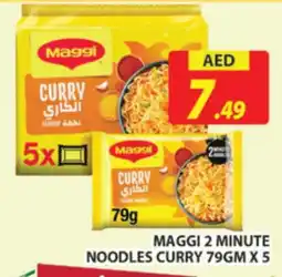 Al Madina MAGGI Noodles offer