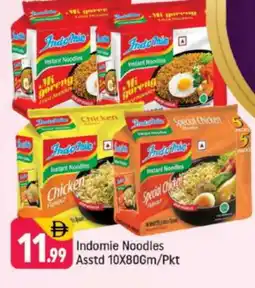 Shaklan INDOMIE Noodles offer
