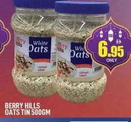 Al Madina BERRY HILLS Oats offer