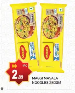 Talal Market MAGGI Noodles offer