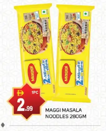 Talal Market MAGGI Noodles offer