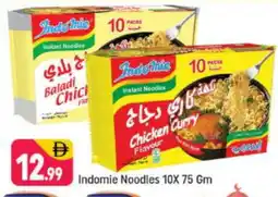 Shaklan INDOMIE Noodles offer