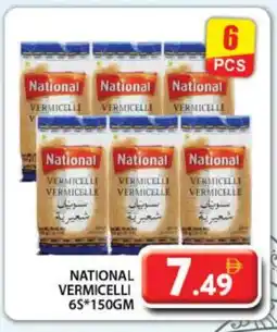 Grand Hyper Market NATIONAL Vermicelli offer