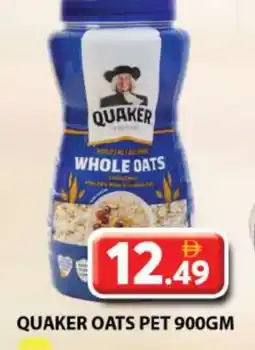 Grand Hyper Market QUAKER Oats offer