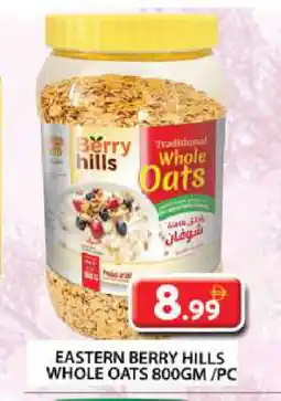 Grand Hyper Market EASTERN Oats offer